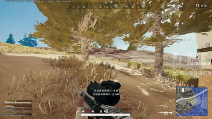 保护身体，纠正坐姿，正能量 2020-06-11 11点场