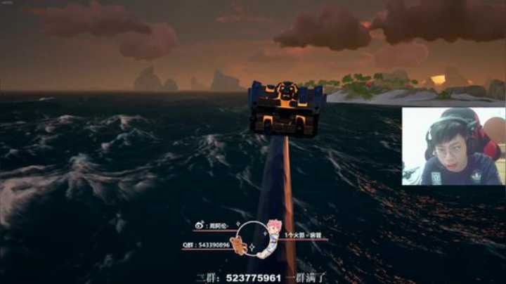 【zhiou】zarya 2020-06-11 04点场