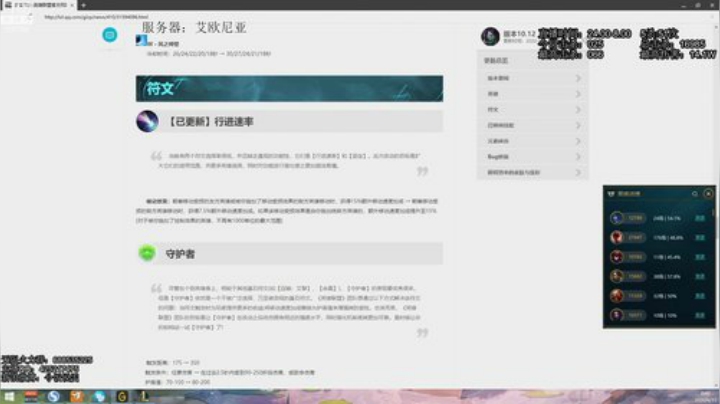 无限火力一夜五百杀 2020-06-11 00点场