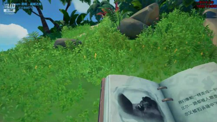 181天 说最怂的话 打最狠的炮！ 2020-06-10 22点场