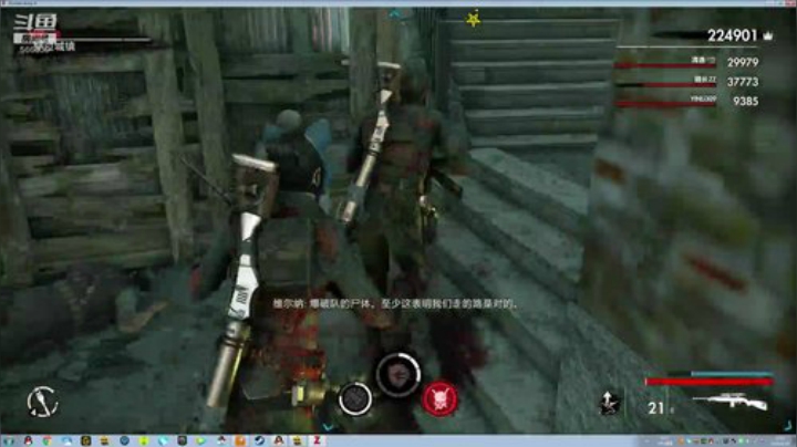 【嗨皮】玩游戏爽就完事了 2020-06-10 22点场