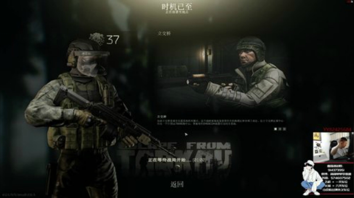 【简单】3x4之旅^.^ 2020-06-10 22点场