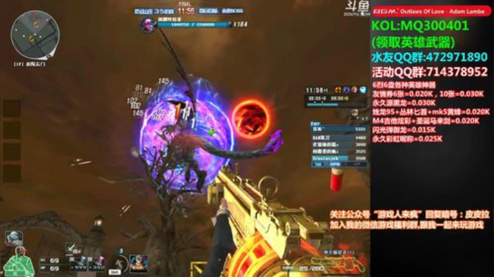 皮皮拉:新赛季开始啦！~ 2020-06-11 19点场