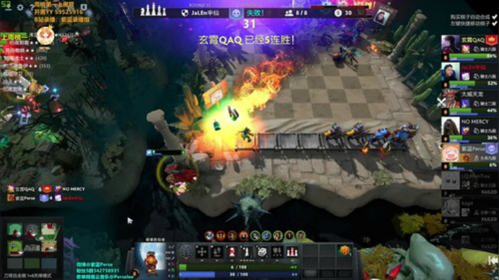 紫蓝·下会棋调养身心 2020-06-12 04点场