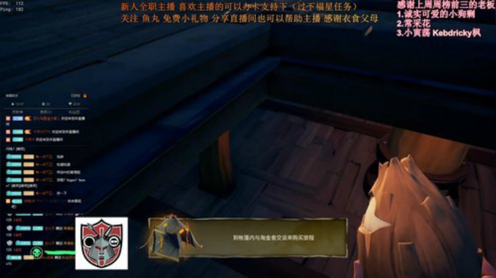 七武海，走自己的路 2020-06-11 20点场