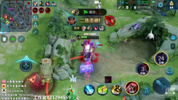 蒙恬单挑solo赛 2020-06-09 18点场