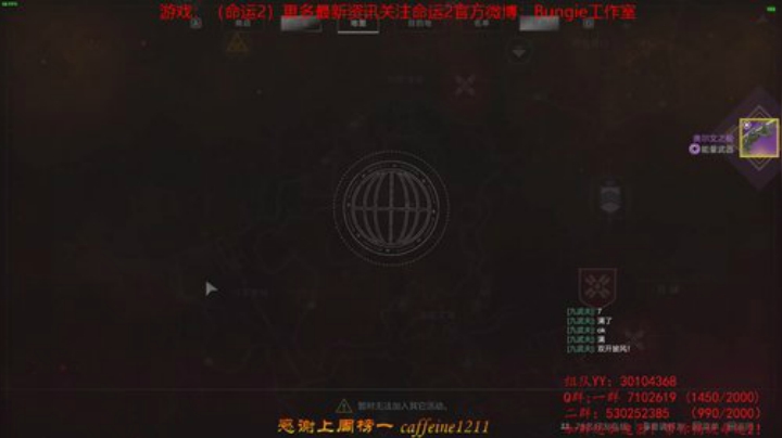 新赛季！开始啦！满满的干货~ 2020-06-10 20点场