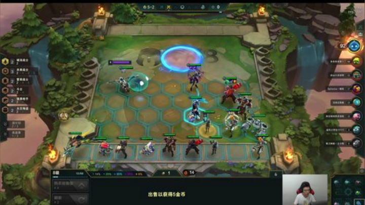 云顶解说，回到熟悉的白墙！ 2020-06-11 23点场