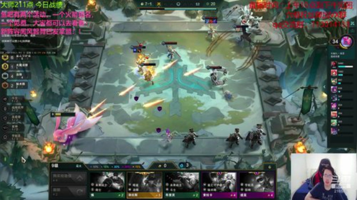 新版本冲！！！！！ 2020-06-12 09点场