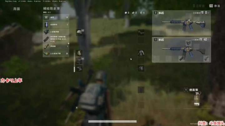 馒头：凄凄惨惨戚戚馒头酱 2020-06-10 23点场