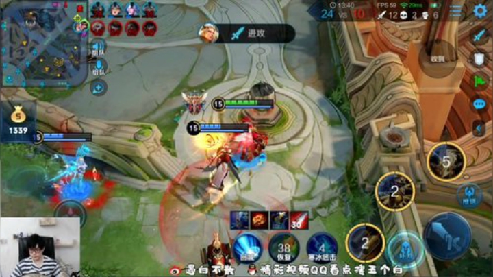 飞2般的感觉发布了一个斗鱼视频2020-06-12