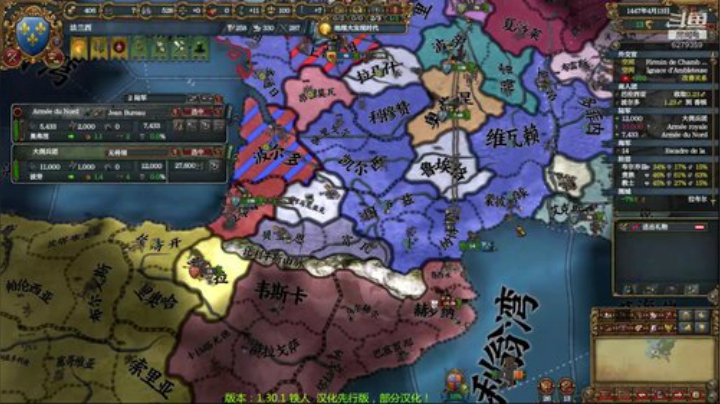 1.30，开始吧！ 2020-06-12 13点场