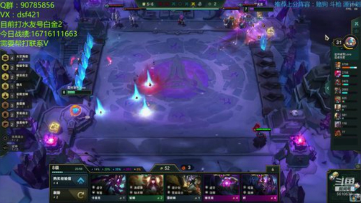 新版本来试试水 2020-06-05 16点场