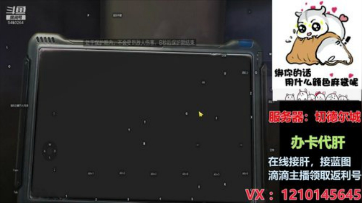 《明日之后》熔岩来袭 5493264 2020-06-11 19点场