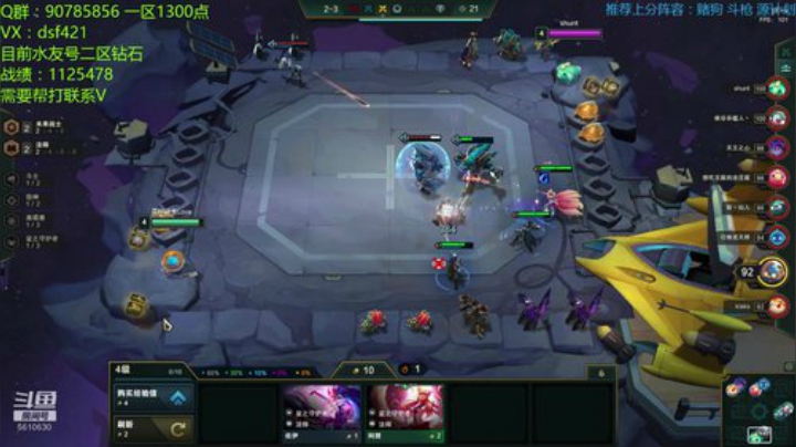 新版本来试试水 2020-06-05 12点场