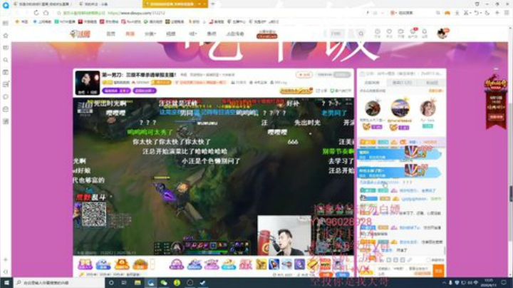 （有车位）上分请选成成吖 2020-06-11 11点场