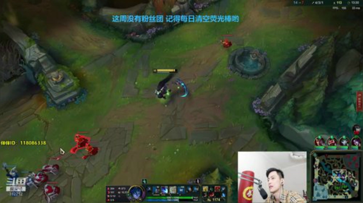 我在斗鱼看智勋勋勋勋直播英雄联盟