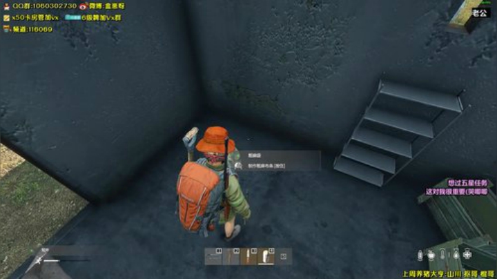 英雄不问出处，恋爱找我速度|小盒子 2020-06-12 03点场