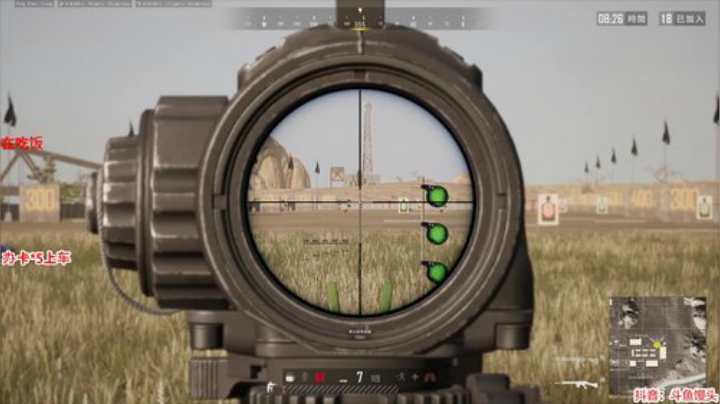 馒头：凄凄惨惨戚戚馒头酱 2020-06-10 21点场