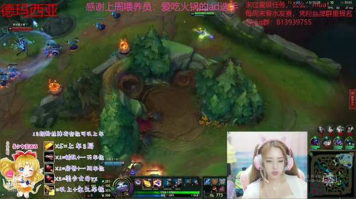 今日必不超鬼 2020-06-12 00点场