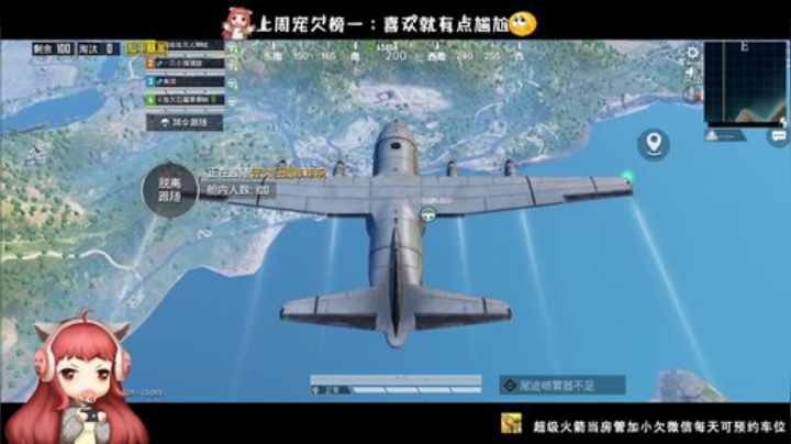 ⚡雷迪嘎嘎欠儿 带粉带粉⚡ 2020-06-12 17点场