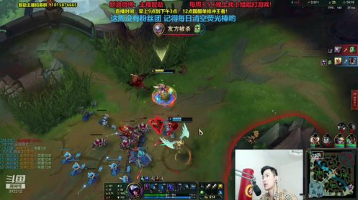 登月团丶离去发布了一个斗鱼视频2020-06-12
