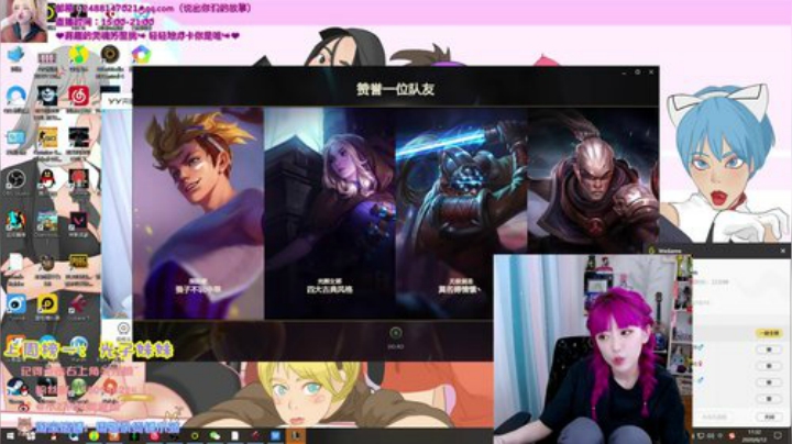 登哥后撤步三分发布了一个斗鱼视频2020-06-12