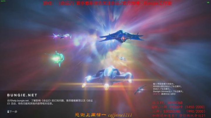 新赛季！开始啦！满满的干货~ 2020-06-10 16点场
