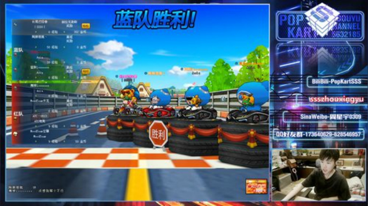 SSS：晚上好 2020-06-11 21点场