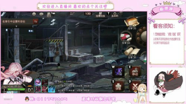 问题少女板栗 2020-06-11 19点场