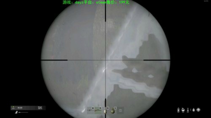 dayz (养生直播开启） 2020-06-11 22点场