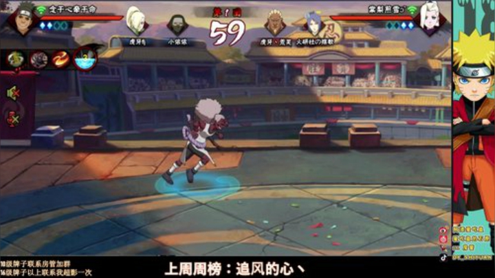 石原：角度/静香！ 2020-06-12 15点场