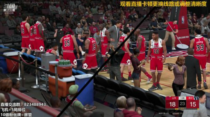 拾忆：飞机上号冲！ 2020-06-11 19点场