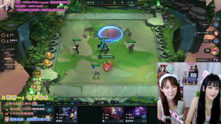 格莱美发布了一个斗鱼视频2020-06-12