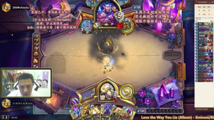 RPGseven发布了一个斗鱼视频2020-06-12