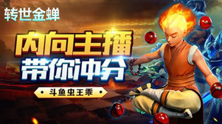 斗罗大陆唐三小舞