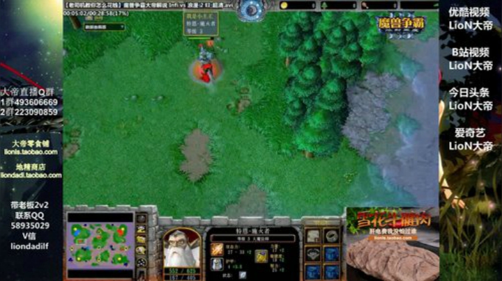 鑫丶ken发布了一个斗鱼视频2020-06-12