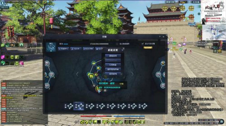 剑荡来了？ 2020-06-11 18点场