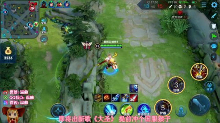 巅峰赛冲2100分国一猴子！冲冲冲 2020-06-12 20点场