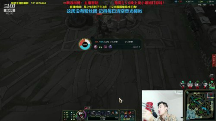 第一男刀：三级不单杀请举报主播！ 2020-06-12 09点场