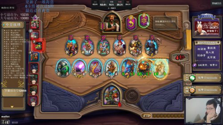 kreisler发布了一个斗鱼视频2020-06-12