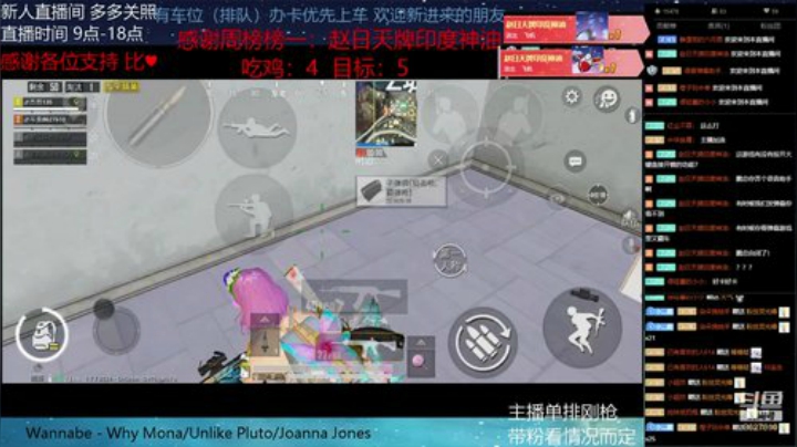 让我帮你上王牌~ 2020-06-12 15点场