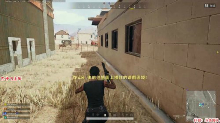 馒头：凄凄惨惨戚戚馒头酱 2020-06-11 01点场