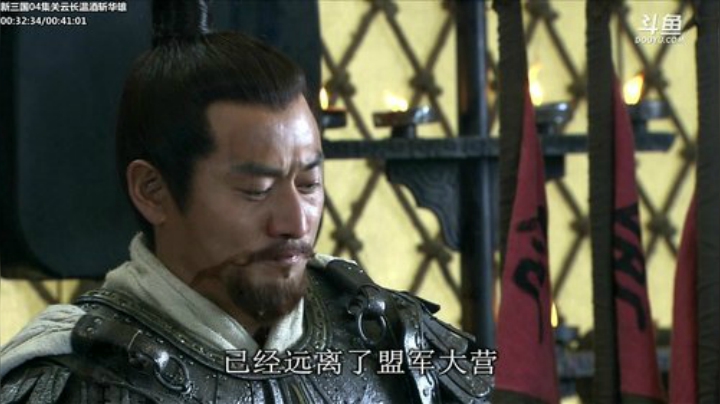 鑫丶ken发布了一个斗鱼视频2020-06-12