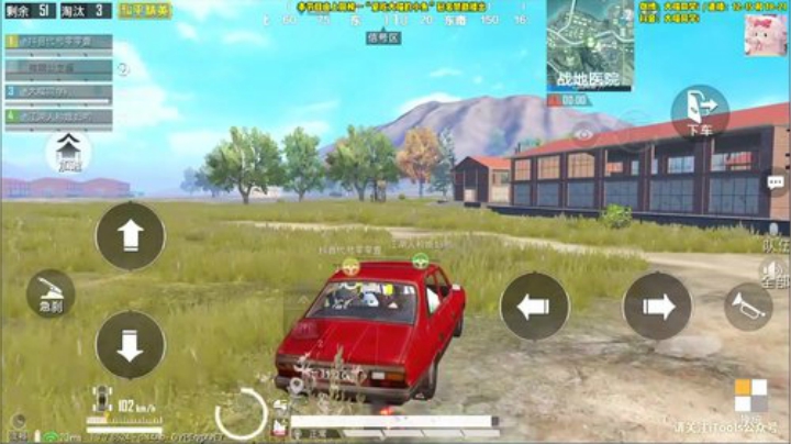 大喵：顶尖2v4带路人吃鸡！ 2020-06-11 20点场
