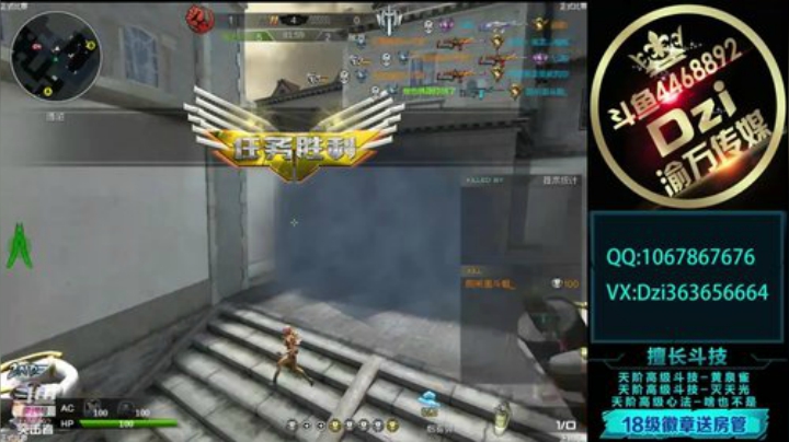 Dzi - 姗姗来迟.! 2020-06-11 20点场