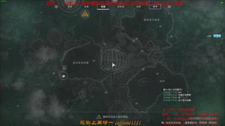 新赛季！开始啦！萌新导师哟！ 2020-06-11 13点场