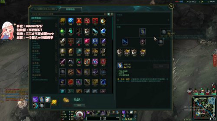 不口吐芬芳的第3天 2020-06-10 03点场