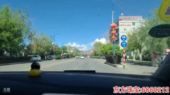 纪实直播;理塘到拉萨79天→西藏拉萨 2020-06-12 17点场