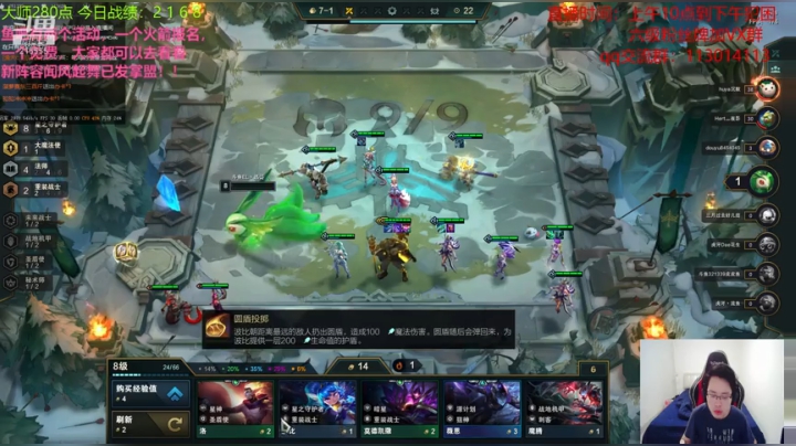 新版本冲！！！！！ 2020-06-12 11点场